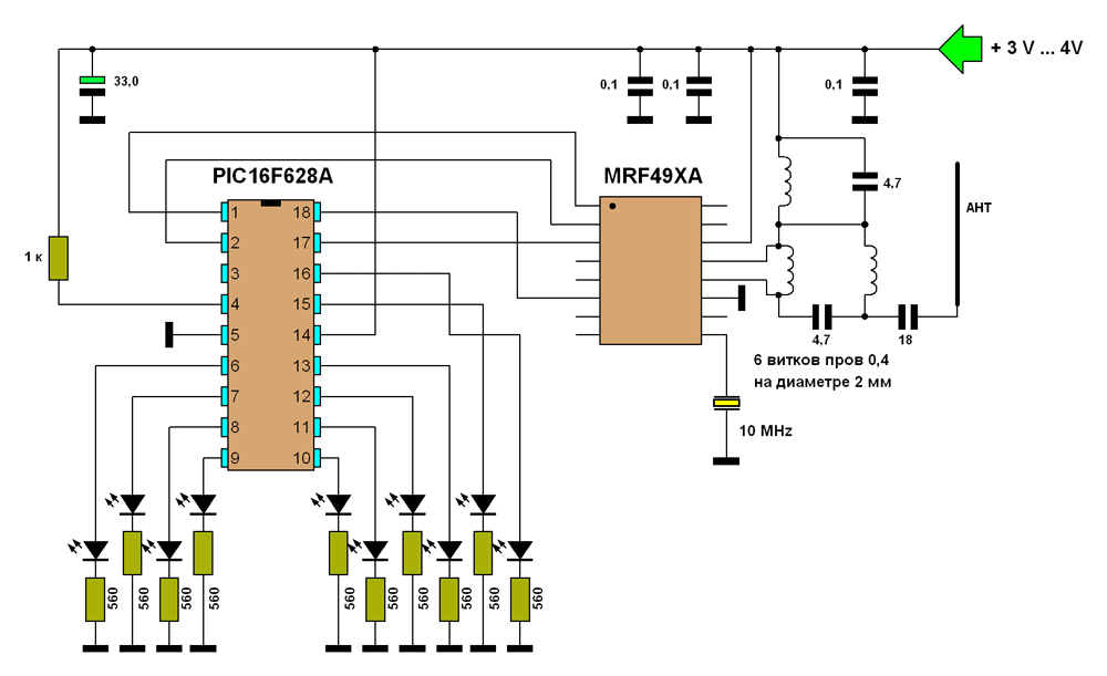 Схема передатчика 10 командного (канального) радиоуправления на MRF49XA и PIC16F628A