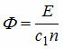 Требуемая величина магнитного потока может быть определена из формулы