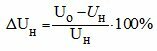 Номинальным изменением напряжения генератора 