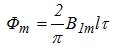 Полный магнитный поток от 1-й гармоники магнитной индукции равен 