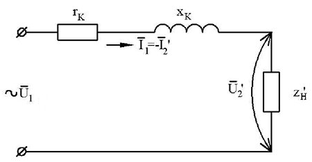 Упрощенная схема замещения приведенного трансформатора