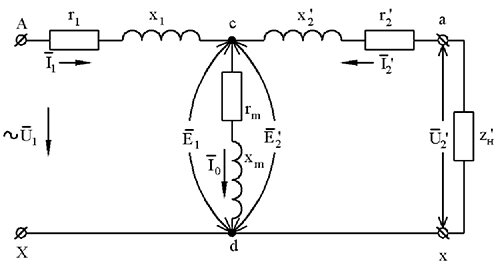 Т-образная схема замещения приведенного трансформатора