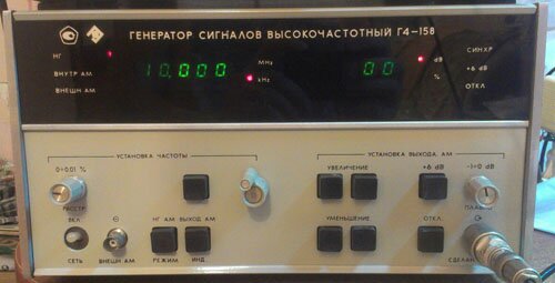 Генератор высокочастотных сигналов от 10 кГц до 100 МГц Г4-158 Генератор высокочастотных сигналов от 10 кГц до 100 МГц Г4-158