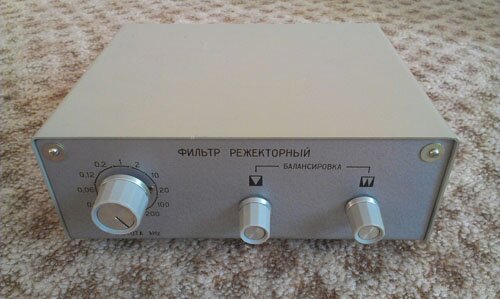 Режекторный фильтр к Г3-118 в упаковке Режекторный фильтр к Г3-118 в упаковке